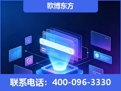 宿州-多模态 GEO