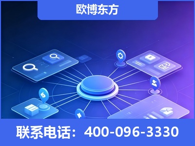 宿州-生成式引擎优化