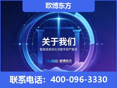 宿州-企业展示图