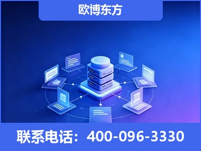 宿州-GEO优化